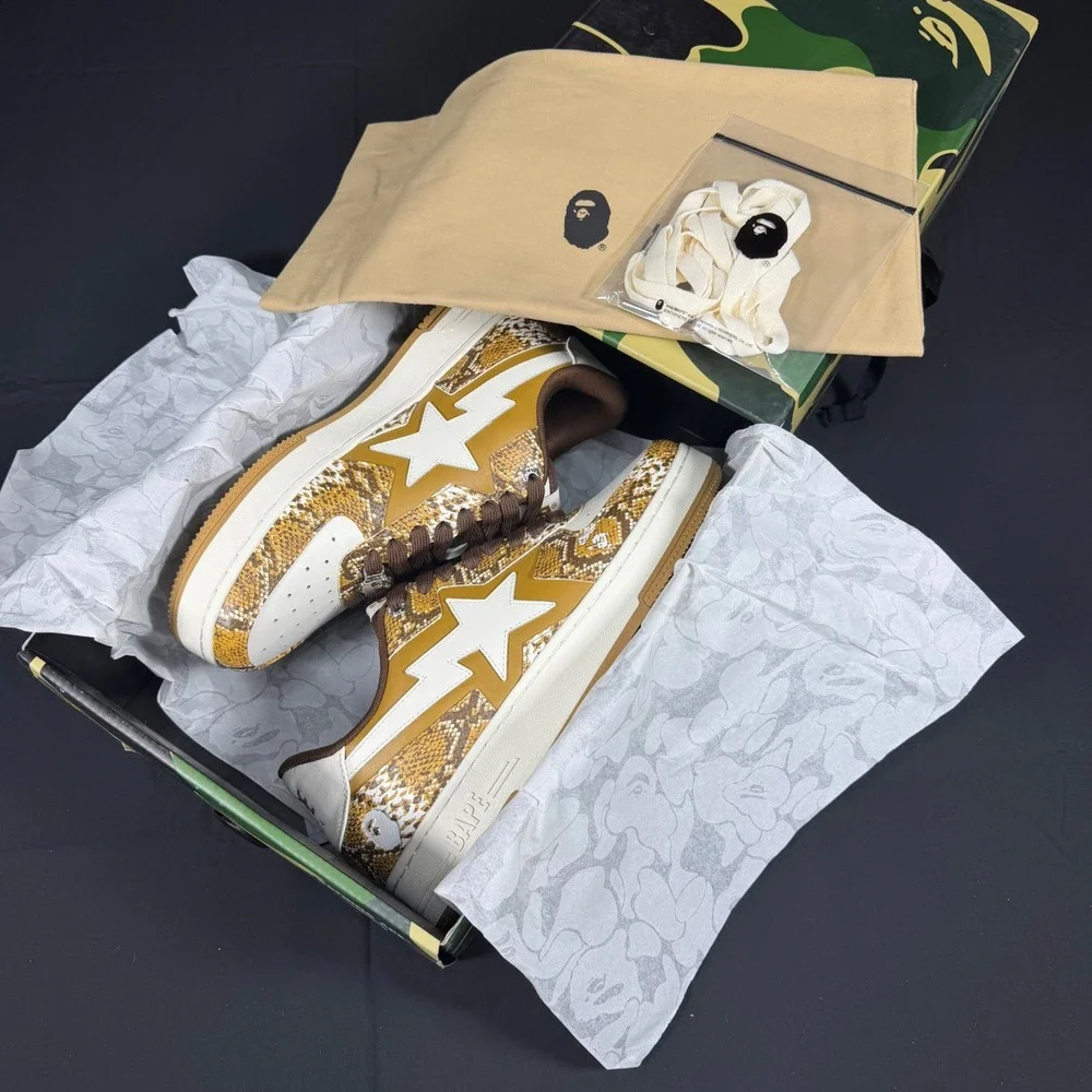 A Bathing Ape Bape Sta Brown Snakeskin SSENSE Exclusive Sneakers 1K70191329 Sz 9
